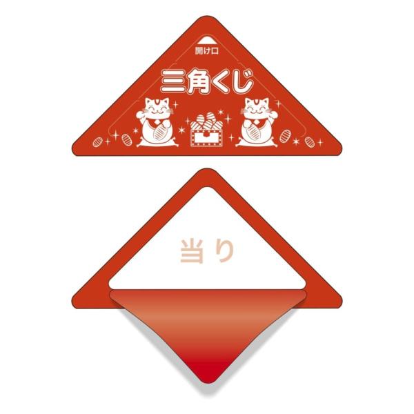 【ご購入後の当店からの連絡はご登録のメールアドレスに通知いたします。必ずご確認ください】【商品概要】【本体サイズ】 縦50mm×横70mm【入数】 50枚【材質】 マットコート紙(314g/m2)・2枚貼り合わせ【商品説明】説明ササガワ イ...