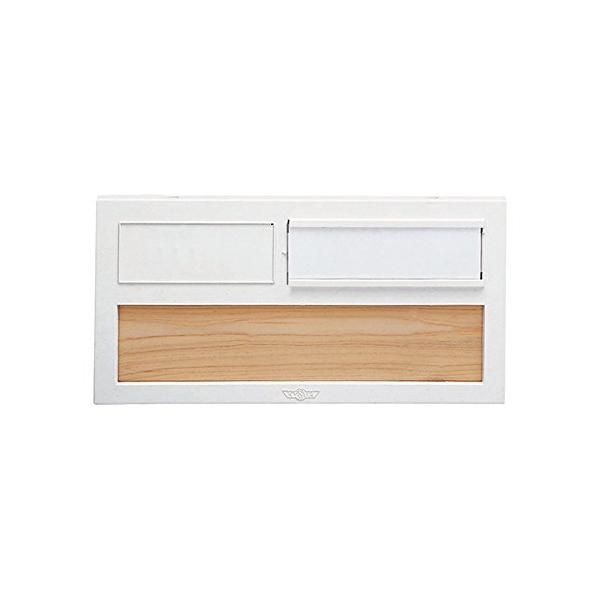 新協和 プラスチック室名札 SK-602P シルバーホワイト