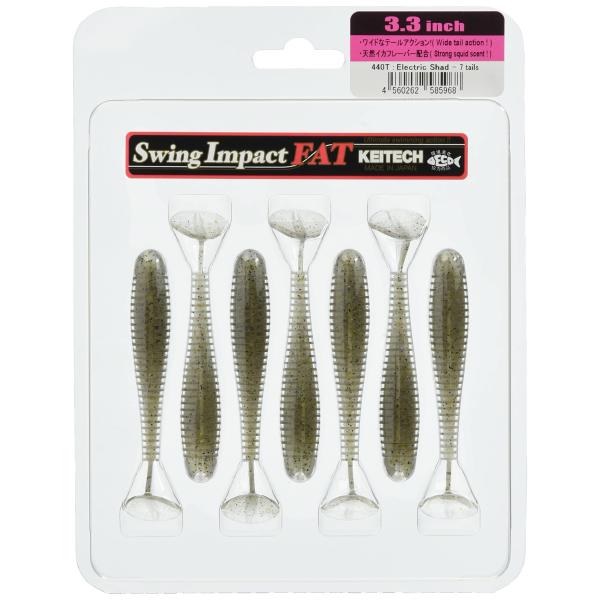 ケイテック(Keitech) スイングインパクト ファット 3.3インチ #440 エレクトリックシャッド