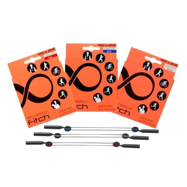 【ご購入後の当店からの連絡はご登録のメールアドレスに通知いたします。必ずご確認ください】【商品概要】◆スポーツや作業時のメガネ・サングラス・老眼鏡のズレ落ち防止に|◆ランニング・ゴルフ・テニス・釣りなどのスポーツやアウトドア・レジャー全般に...