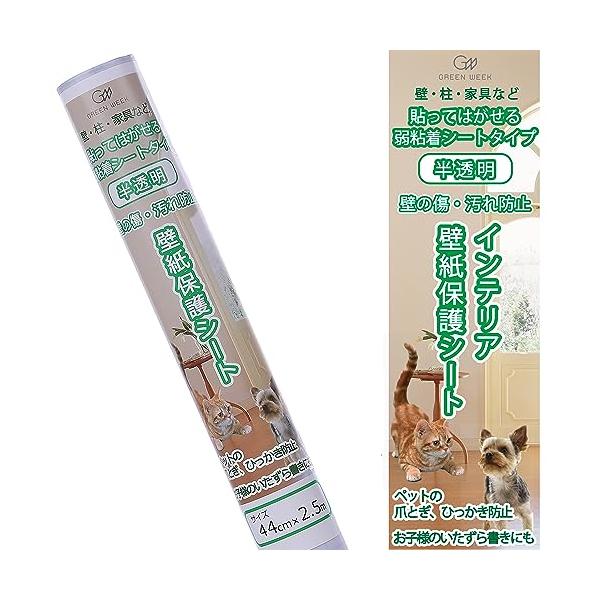 【ご購入後の当店からの連絡はご登録のメールアドレスに通知いたします。必ずご確認ください】