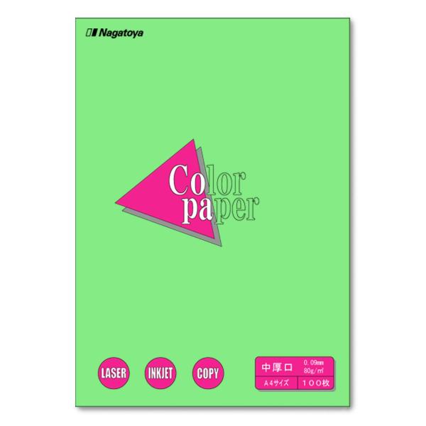 【ご購入後の当店からの連絡はご登録のメールアドレスに通知いたします。必ずご確認ください】