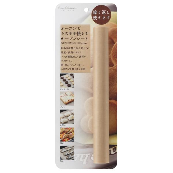 �L�� KAI �I�[�u���V�[�g 23.5�~30.5cm Kai House Select DL6302 ���i�摜1