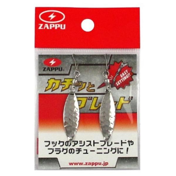 【ご購入後の当店からの連絡はご登録のメールアドレスに通知いたします。必ずご確認ください】【商品概要】入数:2枚【商品説明】【商品詳細】ブランド：ザップ(Zappu)商品種別：スポーツ＆アウトドア商品名：ZAPPU(ザップ) カチットブレード...