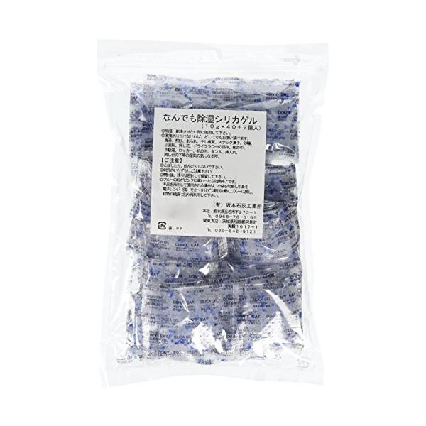 【ご購入後の当店からの連絡はご登録のメールアドレスに通知いたします。必ずご確認ください】【商品概要】商品サイズ (幅×奥行×高さ) :パッケージサイズ:160mm×40mm×260mm内容量:10g×40+2個入りブラント名:坂本石灰工業所...