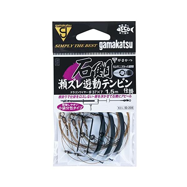 【ご購入後の当店からの連絡はご登録のメールアドレスに通知いたします。必ずご確認ください】【商品概要】号数:37入本数:3【商品説明】仕掛が遊動式になるため、石鯛が違和感なく食い込み、アタリがダイレクトに伝わります。 全長1.5m【商品詳細】...