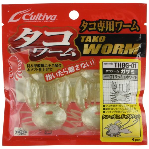 【ご購入後の当店からの連絡はご登録のメールアドレスに通知いたします。必ずご確認ください】