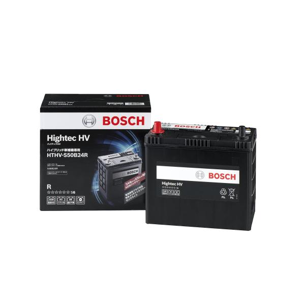 BOSCH (ボッシュ)ハイテックHV 国産車 ハイブリッド車補機用バッテリー HTHV-S50B24R