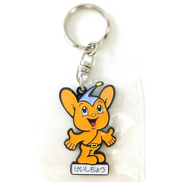 earth-c_s-b01ibcqc5k-20240707