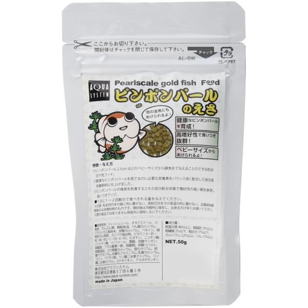 【ご購入後の当店からの連絡はご登録のメールアドレスに通知いたします。必ずご確認ください】