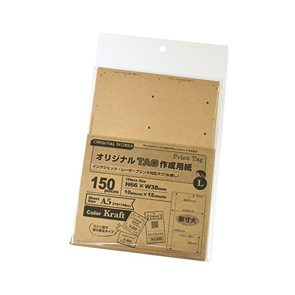 【ご購入後の当店からの連絡はご登録のメールアドレスに通知いたします。必ずご確認ください】