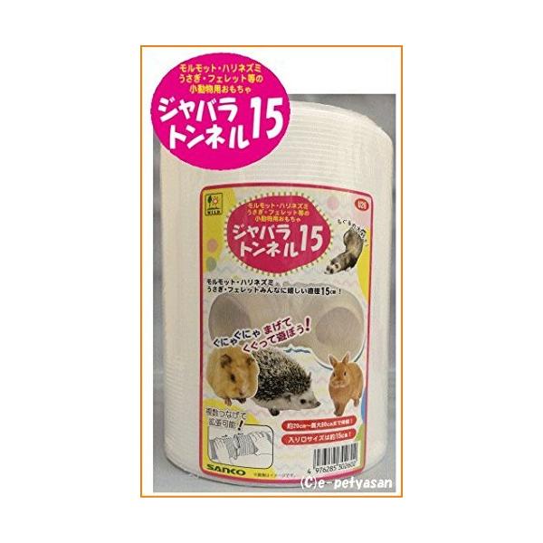 【ご購入後の当店からの連絡はご登録のメールアドレスに通知いたします。必ずご確認ください】