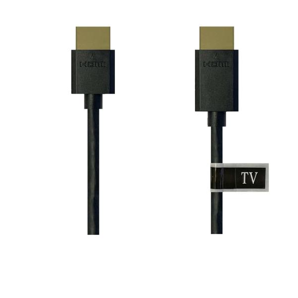 スリムタイプ HDMIケーブル 5.0m （直径 約4.5mm） ブースターIC内蔵 〔vodaviews製品〕