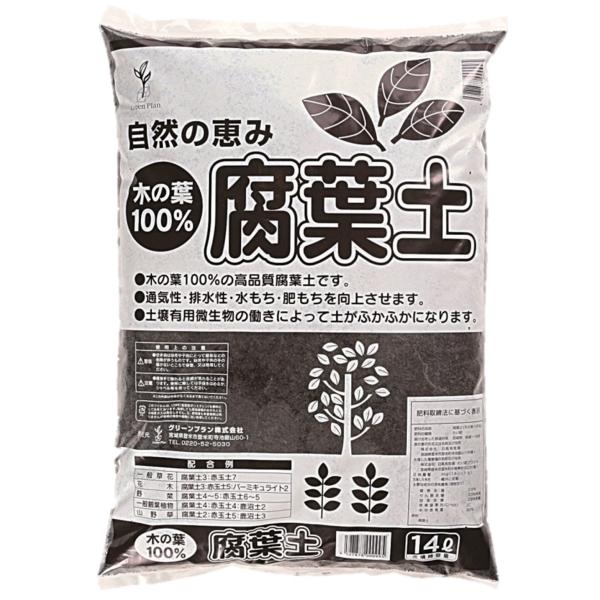 【ご購入後の当店からの連絡はご登録のメールアドレスに通知いたします。必ずご確認ください】