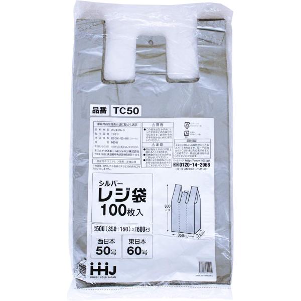 【ご購入後の当店からの連絡はご登録のメールアドレスに通知いたします。必ずご確認ください】【商品概要】サイズ(約):幅35×奥行15×たて60cm 厚さ0.025mm材質:ポリエチレン生産国:ヴェトナム商品パック数:100枚耐冷温度:-30度...