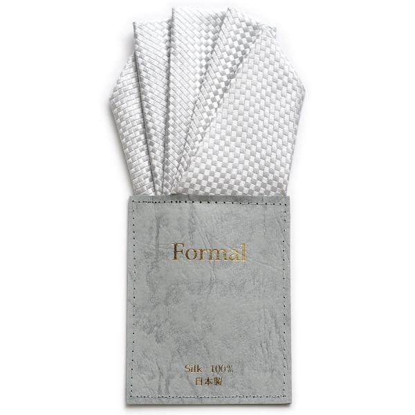 【ご購入後の当店からの連絡はご登録のメールアドレスに通知いたします。必ずご確認ください】【商品概要】素材：（チーフ）シルク 100％、（台紙）紙サイズ： 9cm×17cm（台紙：7cm×9cm、チーフ：9cm×8cm）生産国：日本製バリエー...