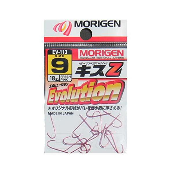 【ご購入後の当店からの連絡はご登録のメールアドレスに通知いたします。必ずご確認ください】【商品概要】【商品説明】【商品詳細】ブランド：MORIGEN(もりげん)商品種別：スポーツ＆アウトドア商品名：MORIGEN(もりげん) キスZ 2個入...