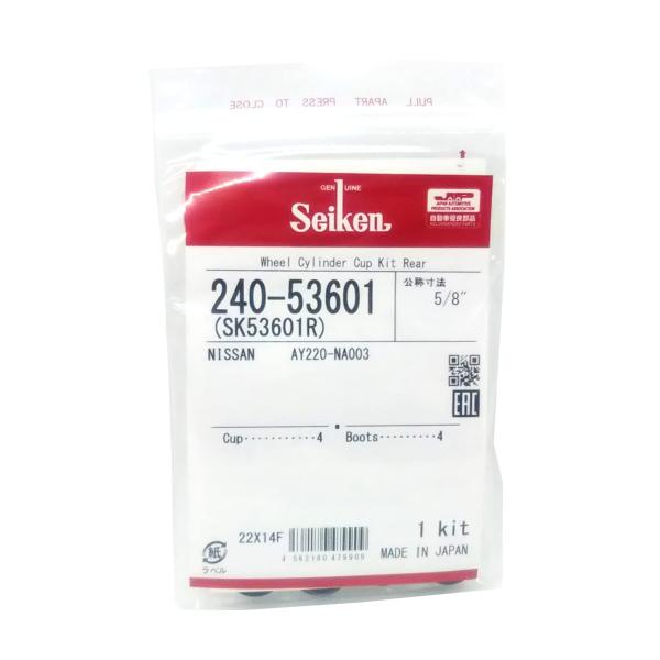 【ご購入後の当店からの連絡はご登録のメールアドレスに通知いたします。必ずご確認ください】【商品概要】品番:240-53601【商品説明】【商品詳細】ブランド：制研化学工業(Seiken Kagaku Kogyo)商品種別：車＆バイク商品名：...