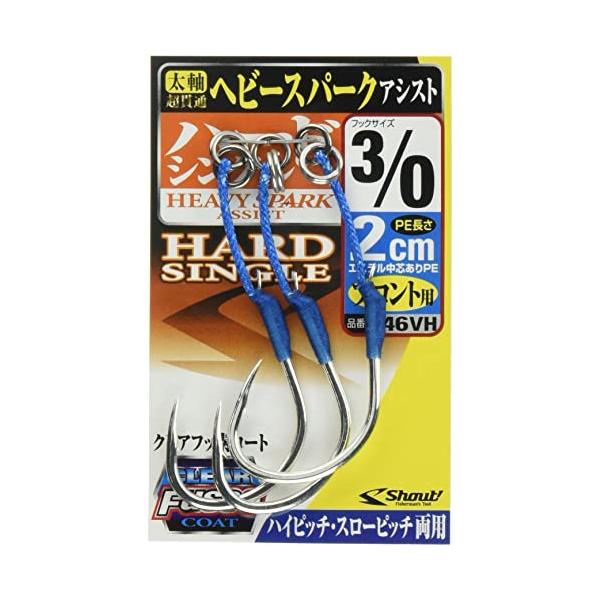 【ご購入後の当店からの連絡はご登録のメールアドレスに通知いたします。必ずご確認ください】【商品概要】フックサイズ:3/0PE強度(lb):120プレスリングサイズ:5スプリットリングサイズ:5入数:3【商品説明】説明超貫通クリアフッ素加工ヘ...