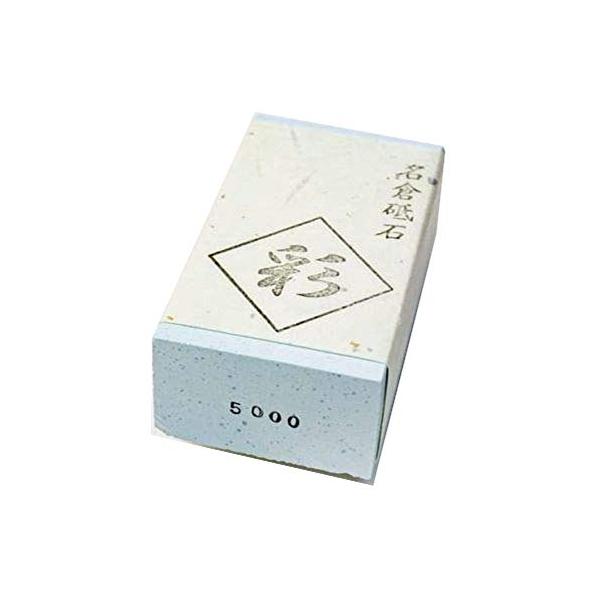 ナニワ研磨工業 名倉砥石 彩 5000M
