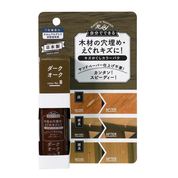 【ご購入後の当店からの連絡はご登録のメールアドレスに通知いたします。必ずご確認ください】【商品概要】ブラント名:高森コーキメーカー名: 高森コーキ原産国名: 日本商品の重量: 0.05kilogramsブラント名:高森コーキ【商品説明】【商...