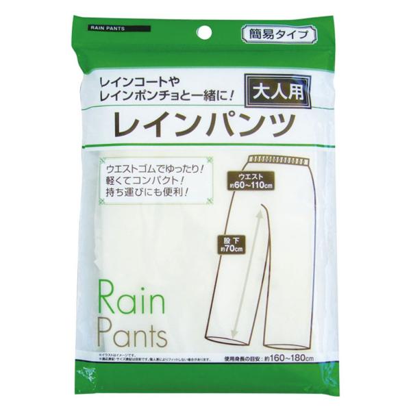 【ご購入後の当店からの連絡はご登録のメールアドレスに通知いたします。必ずご確認ください】