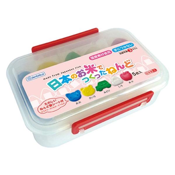 【ご購入後の当店からの連絡はご登録のメールアドレスに通知いたします。必ずご確認ください】