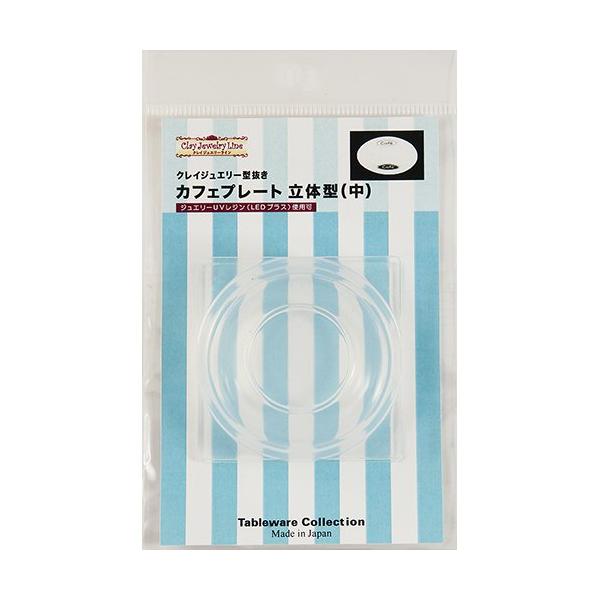 【ご購入後の当店からの連絡はご登録のメールアドレスに通知いたします。必ずご確認ください】