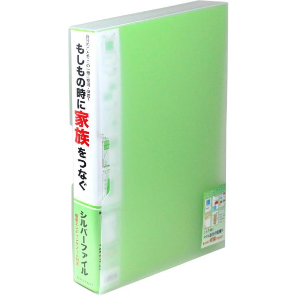 【ご購入後の当店からの連絡はご登録のメールアドレスに通知いたします。必ずご確認ください】