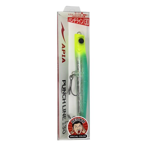 【ご購入後の当店からの連絡はご登録のメールアドレスに通知いたします。必ずご確認ください】