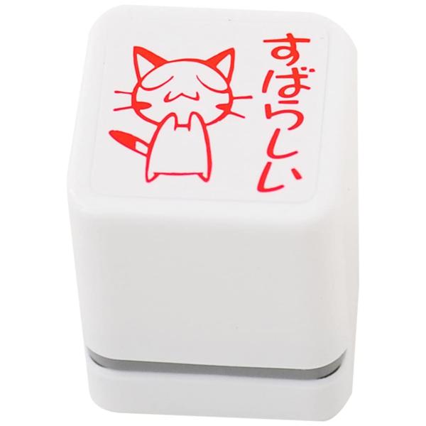 【ご購入後の当店からの連絡はご登録のメールアドレスに通知いたします。必ずご確認ください】【商品概要】【シリーズ】ごほうびスタンプ　ちょっと大きめ【サイズ】W35×D35×H45mm【印面サイズ】25mm角【インク色】朱色 / 補充可能【形式...