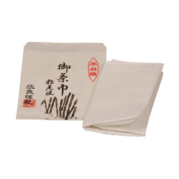 【ご購入後の当店からの連絡はご登録のメールアドレスに通知いたします。必ずご確認ください】【商品概要】サイズ:縦11.8x横26.8x高さcm【商品説明】【商品詳細】ブランド：悠泉(Yusen)商品種別：ホーム＆キッチン商品名：悠泉(Yuse...