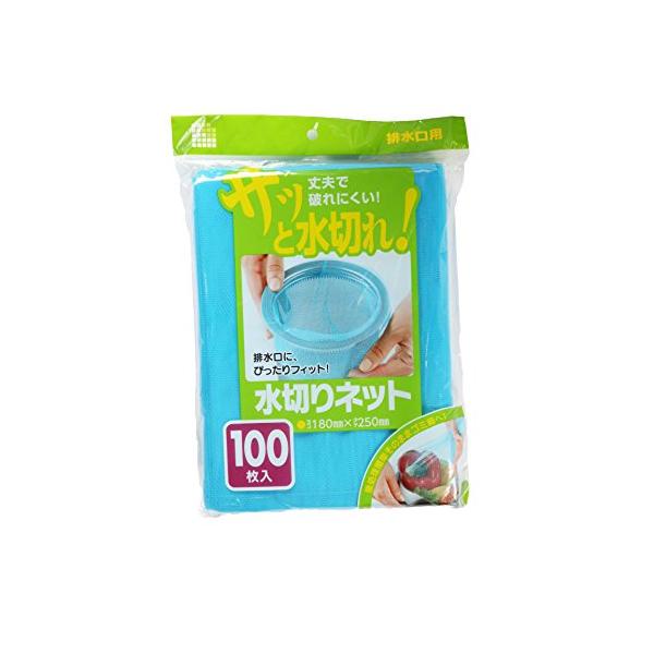 【ご購入後の当店からの連絡はご登録のメールアドレスに通知いたします。必ずご確認ください】【商品概要】サイズ:18×25cmサイズ:18×25cm材質:低密度ポリエチレン(LLDPE)原産国:中国入数:100枚【商品説明】ネットタイプの排水口...