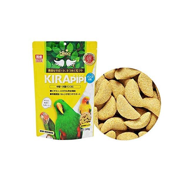 【ご購入後の当店からの連絡はご登録のメールアドレスに通知いたします。必ずご確認ください】