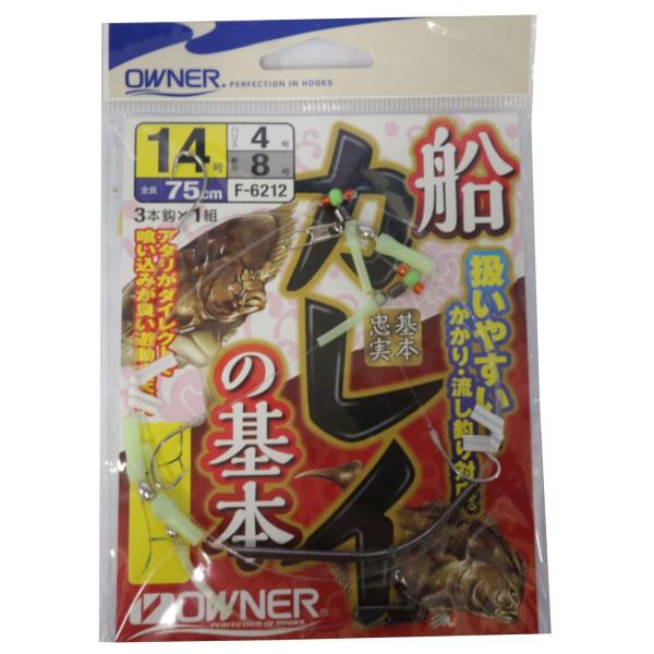 OWNER(オーナー) 船カレイの基本 No.36212 14号