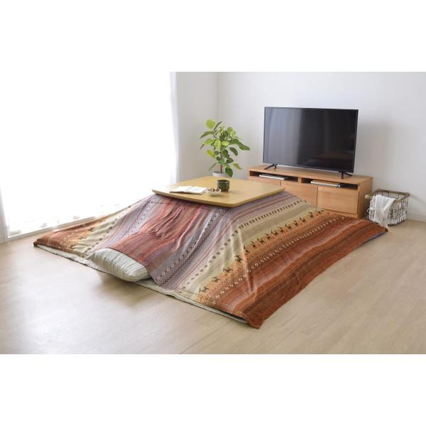 イケヒコ こたつ掛けふとん 上掛け 大判長方形 ラディ 約210×290cm オレンジ 洗える #5185299
