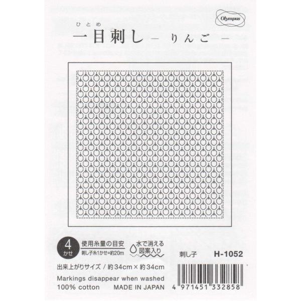 【ご購入後の当店からの連絡はご登録のメールアドレスに通知いたします。必ずご確認ください】