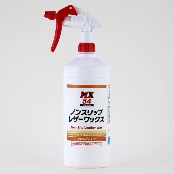 イチネンケミカルズ(Ichinen Chemicals) 車用 タイヤ艶出し&amp;クリーナー ノンスリップレザーワックス 1L NX54 タイヤレザーワッ