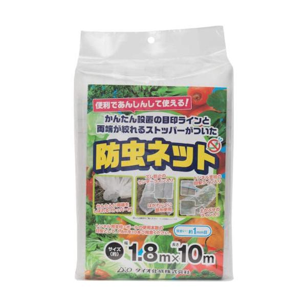 【ご購入後の当店からの連絡はご登録のメールアドレスに通知いたします。必ずご確認ください】【商品概要】色：透明幅(m)：1.8長さ(m)：10目合(mm)：1可視光線透過率：90％【商品説明】【商品詳細】ブランド：ダイオ化成(Daio Kas...