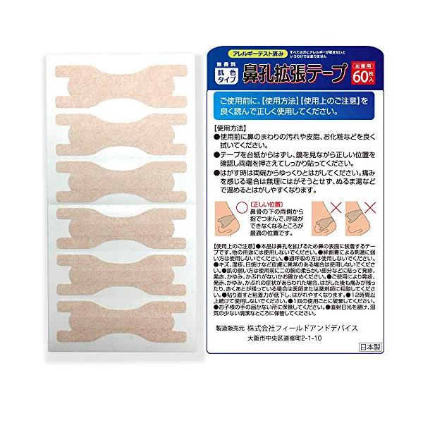 【ご購入後の当店からの連絡はご登録のメールアドレスに通知いたします。必ずご確認ください】