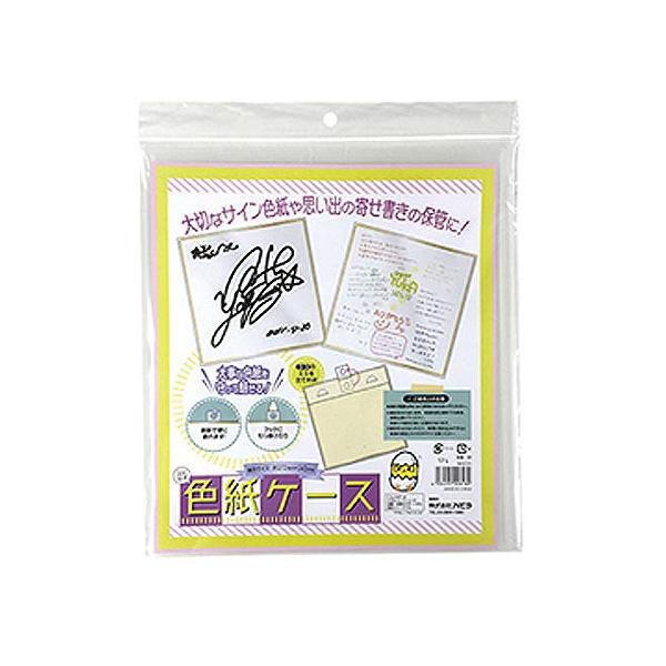 【ご購入後の当店からの連絡はご登録のメールアドレスに通知いたします。必ずご確認ください】【商品概要】本体サイズ：285×262×1mm材質：PP適合サイズ：約272×242mm【商品説明】大切なサイン色紙や思い出の寄せ書きの保管に！<...