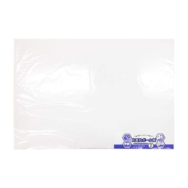 【ご購入後の当店からの連絡はご登録のメールアドレスに通知いたします。必ずご確認ください】