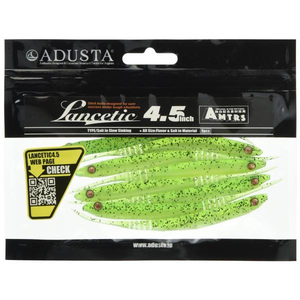 【ご購入後の当店からの連絡はご登録のメールアドレスに通知いたします。必ずご確認ください】【商品概要】サイズ:4.5インチ(110mm)/3gタイプ:スローシンキング(ソルトイン)潜行深度:スローシンキング(0.0m〜)フレーバー&amp;ソ...