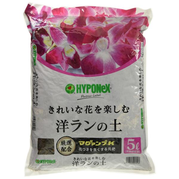 【ご購入後の当店からの連絡はご登録のメールアドレスに通知いたします。必ずご確認ください】【商品概要】洋ラン栽培用の土です洋ラン栽培で定番のマグァンプ(肥料)配合【商品説明】【商品詳細】ブランド：ハイポネックス商品種別：DIY・工具・ガーデン...