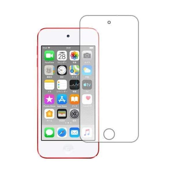 iPod touch 第7世代 (2019年発売モデル) 防気泡・防指紋!反射低減保護フィルム Perfect Shield (前面のみ)