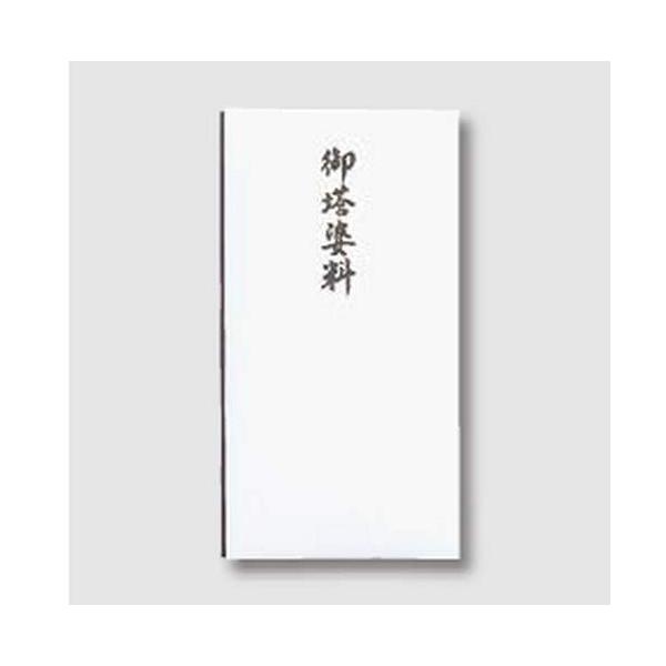 【ご購入後の当店からの連絡はご登録のメールアドレスに通知いたします。必ずご確認ください】