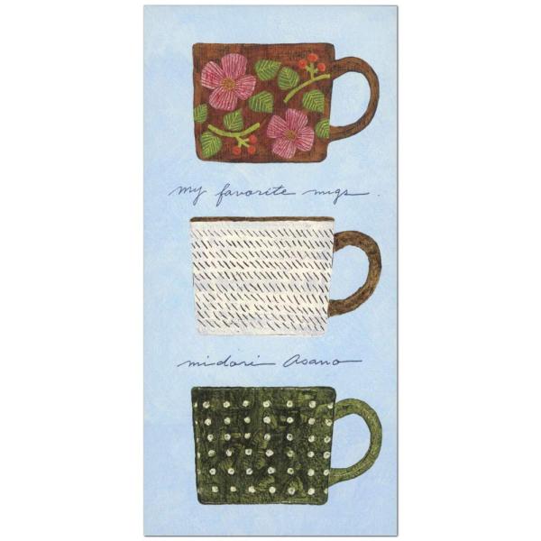 一筆箋 浅野みどり with favorite mugs 20-246 （30） 4柄20枚 表現社 マグカップ 美濃和紙