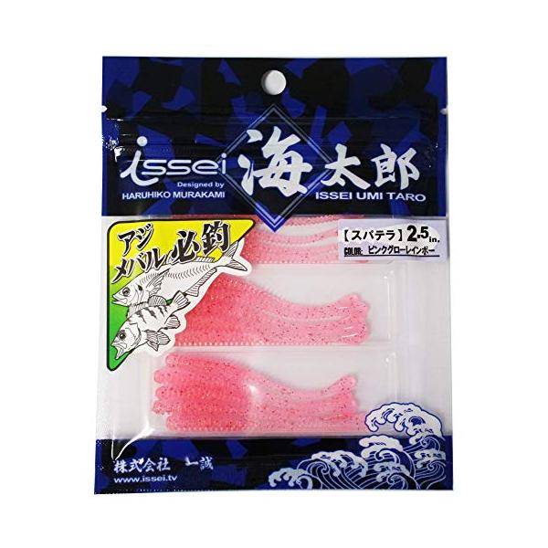 【ご購入後の当店からの連絡はご登録のメールアドレスに通知いたします。必ずご確認ください】【商品概要】主な対応魚種: アジ メバル主な対応釣種: アジング メバリングサイズ:2.5インチカラー:ピンクグローレインボー #39入数:14本推奨フ...