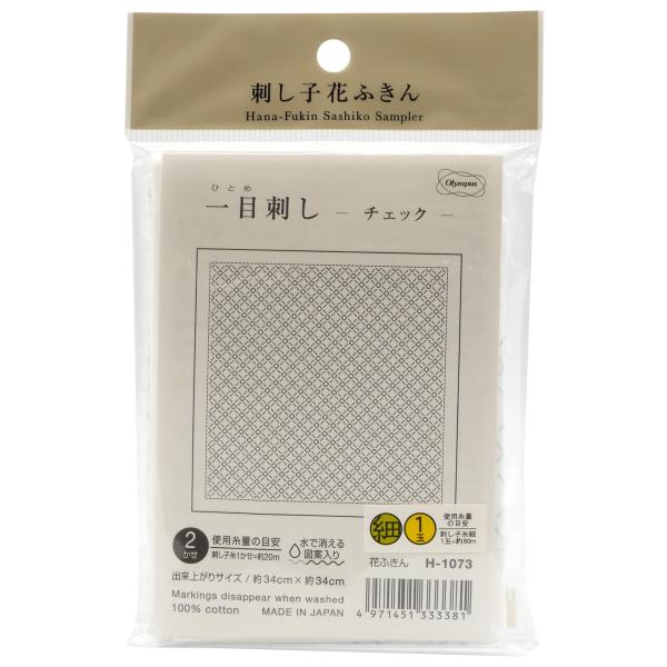 【ご購入後の当店からの連絡はご登録のメールアドレスに通知いたします。必ずご確認ください】