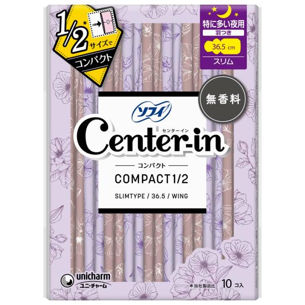 【ご購入後の当店からの連絡はご登録のメールアドレスに通知いたします。必ずご確認ください】【商品概要】内容量:10枚入ブラント名:ソフィメーカー名: ユニチャーム商品の重量: 0.1kilogramsブラント名:ソフィ【商品説明】【商品詳細】...